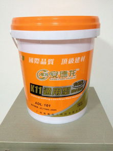 廣州奧奧化工科技：引領衛(wèi)生間防水材料創(chuàng)新，打造新型防水解決方案