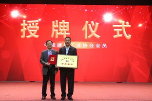 科技賦能綠色發展，匠心鑄就品質未來 2018中國先進搪瓷制造技術研討會聚焦節能環保與技術創新